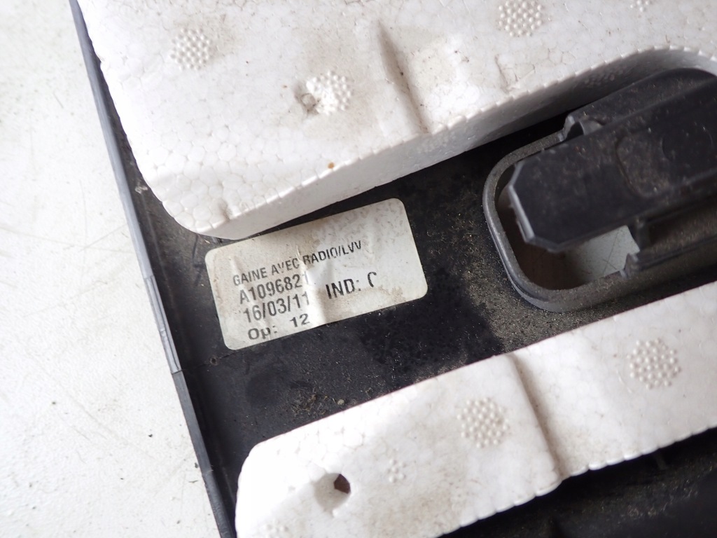 фото №6, Корпус захист керма citroen ds3