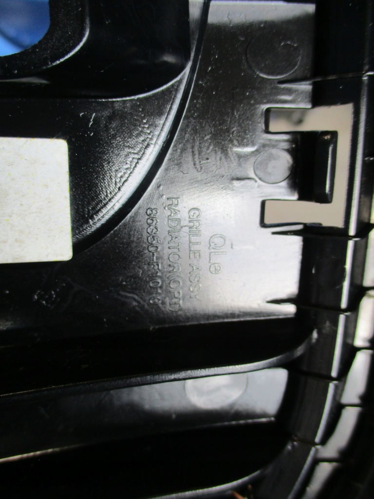 фото №6, Решётка радиатора решётка радиатора kia sportage 4 iv 2015r- 86350-f1010