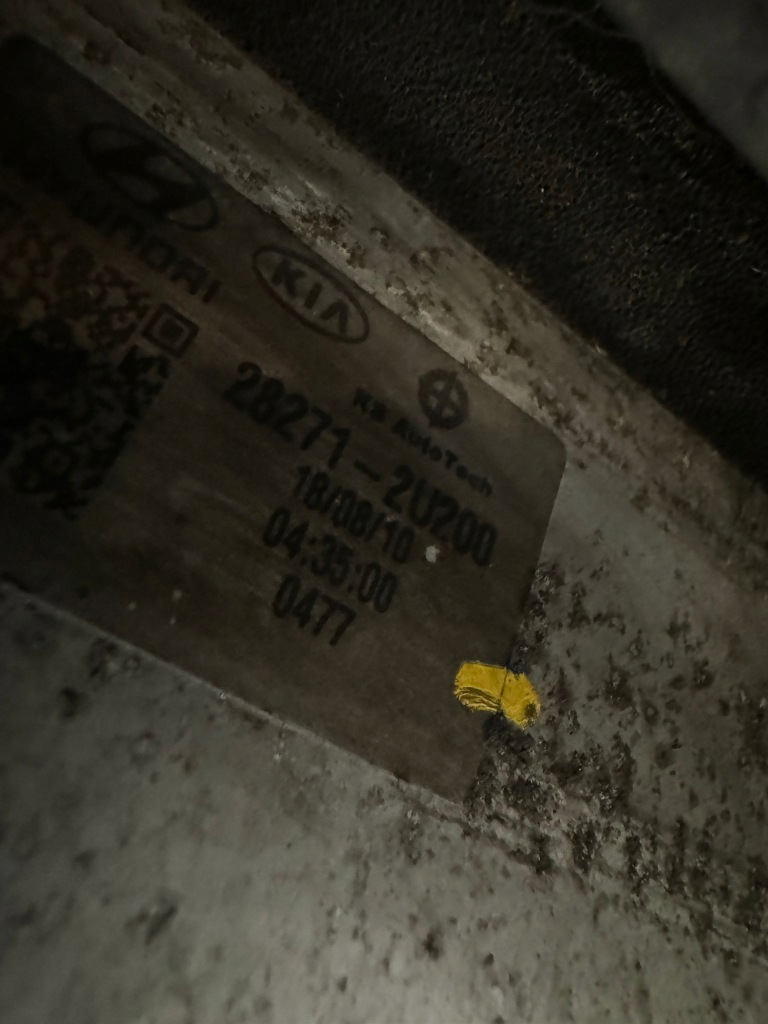 фото №10, Pas передний усилитель радиатор kia sportage iv 1.6 crdi kompletny