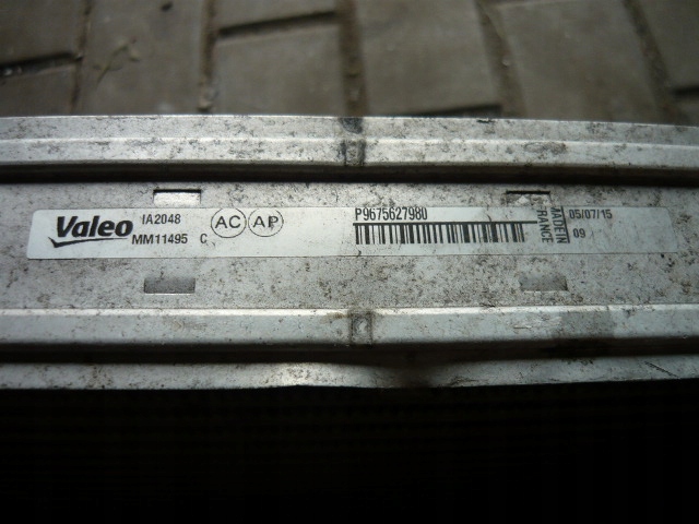 фото №5, Citroen c4 grand picasso ii 1.6 e-hdi 14r 5d інтеркулер p9675627980