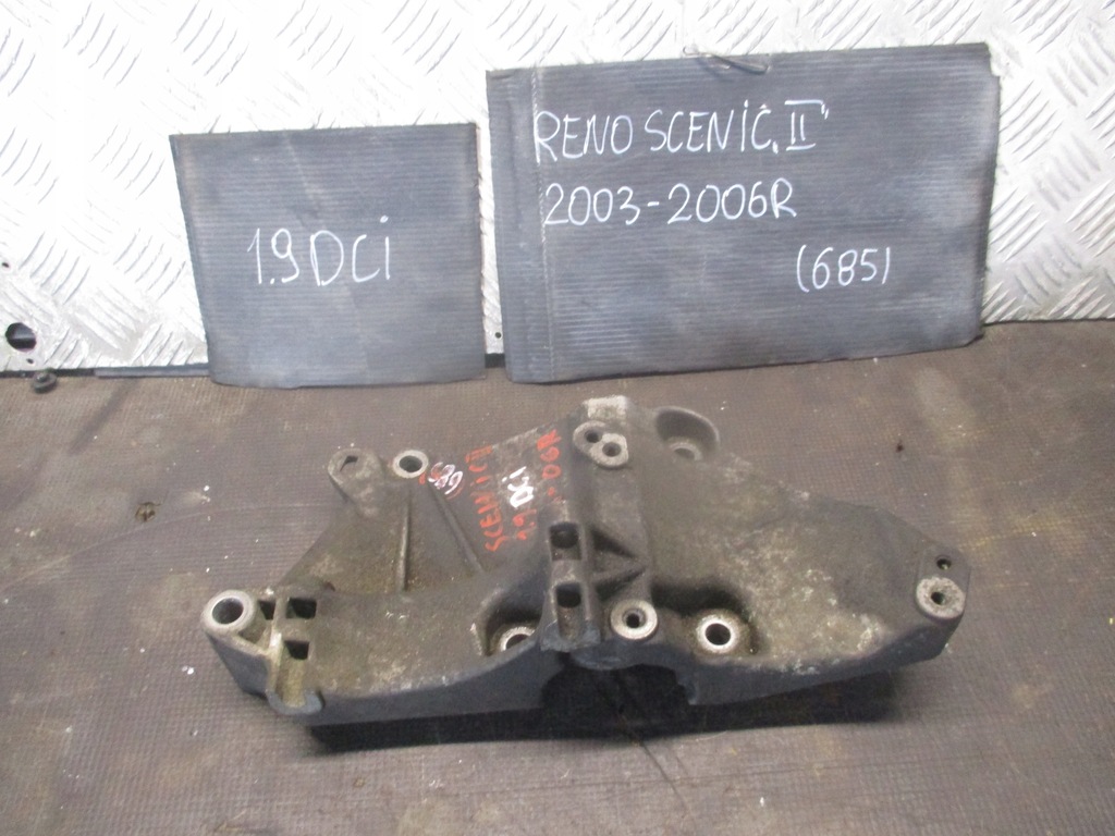 фото №1, Кронштейн основа генератора renault scenic ii 1.9 dci 03-06