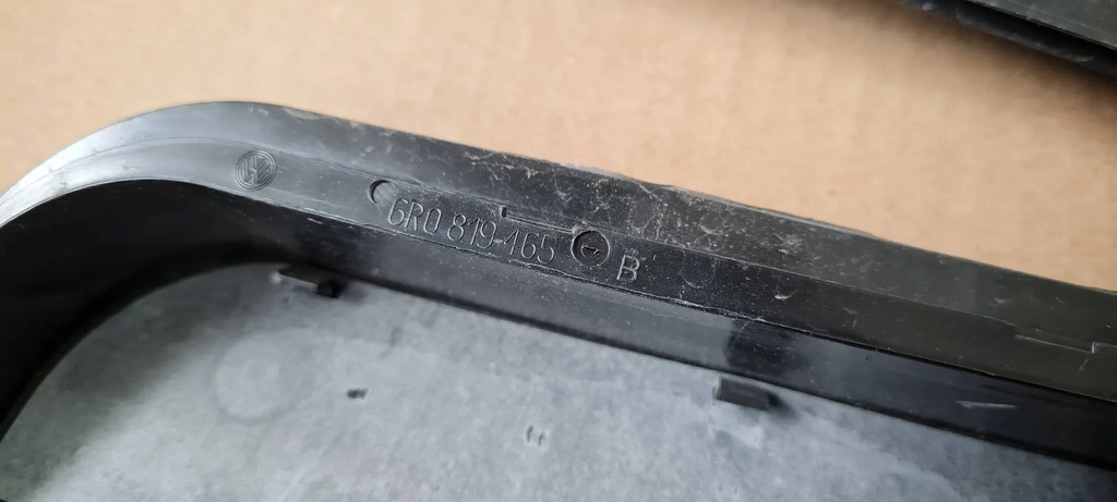 фото №5, A4 b9 8w решётка вентиляционная багажника 6r0819465b a5 8w