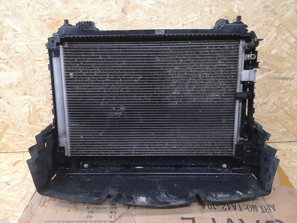 фото №1, Jaguar xe 2.0 d радіатор вентилятор комплект