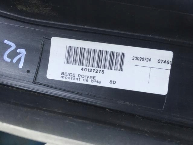 фото №8, Защита стойка правая renault scenic iii 768340002r