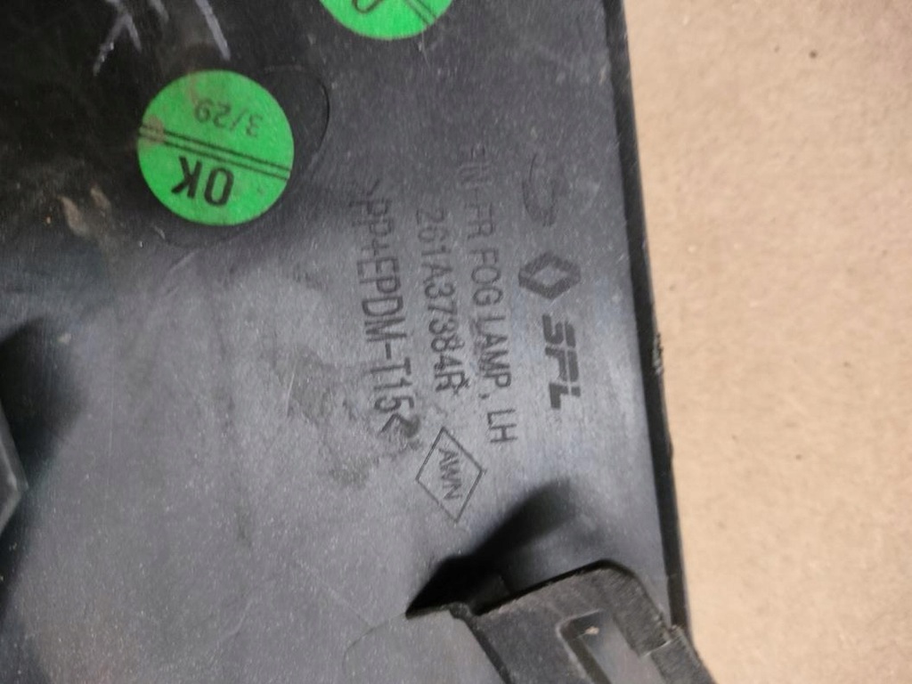 фото №8, Renault arkana rs молдинг бампера левая перед оригинал