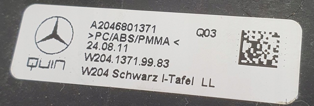 фото №5, Молдинг декоративна консолі mercedes w204 lift europa