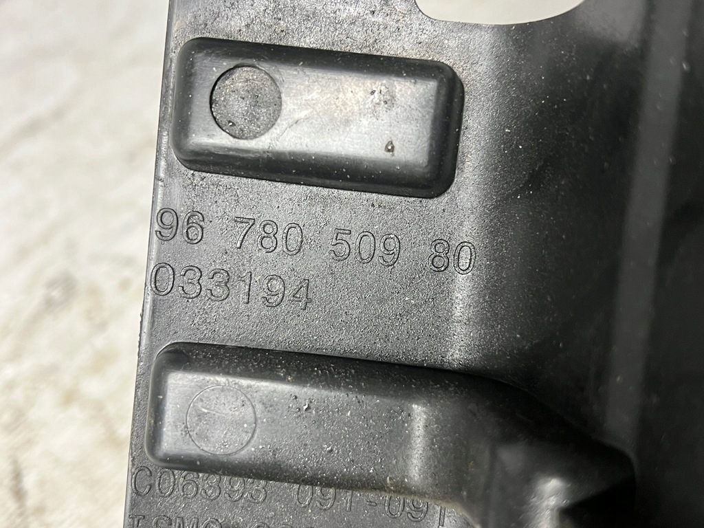 фото №9, Peugeot 2008 13-19 напрямна бампера задня 9678050980