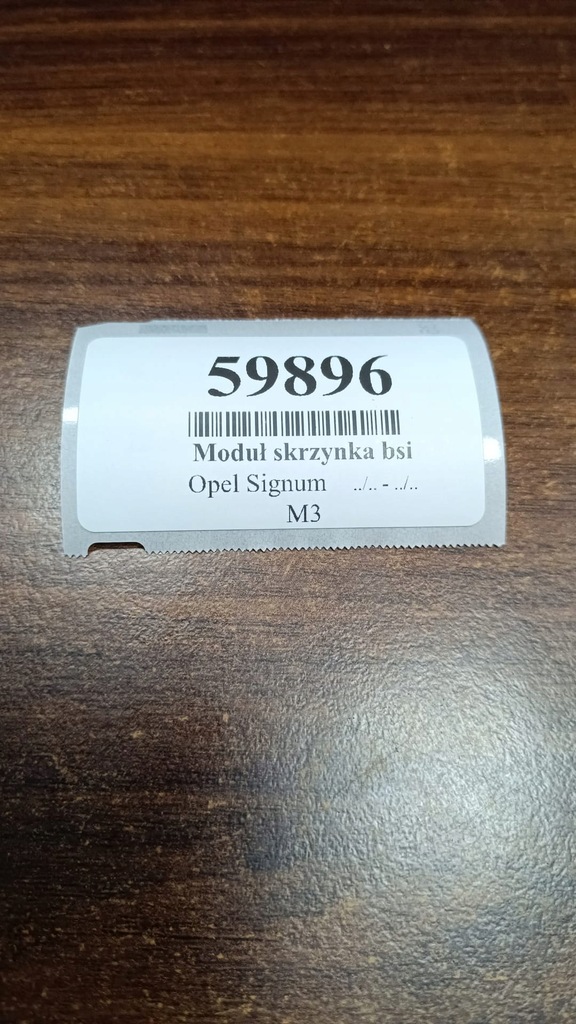 фото №12, Opel signum 2.0 модуль коробка bsi 13112913