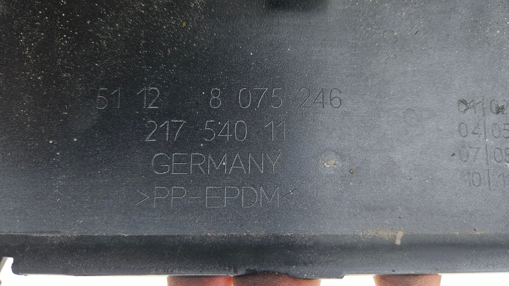 фото №8, Диффузор бампера задняя bmw 8 g14 g15 18- m-pakiet