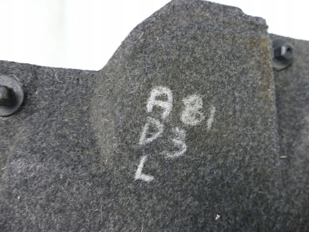 фото №6, Audi a8 d3 lift защита подвеска левая плита