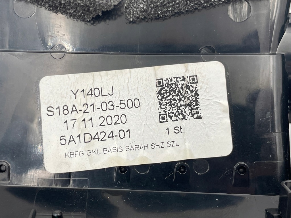 фото №7, Bmw g14 g15 g16 панель кондиционера 5a1d424