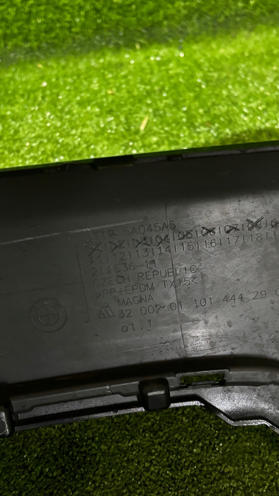 Bmw x1 u11 x line спойлер молдинг бампер задняя задний 51125a045a5 с Разборки