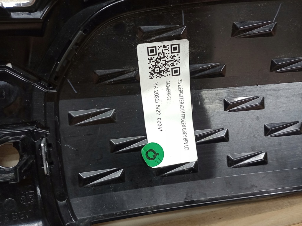 фото №11, Bmw ix3 i x3 решітка радіатора решітка радіатора