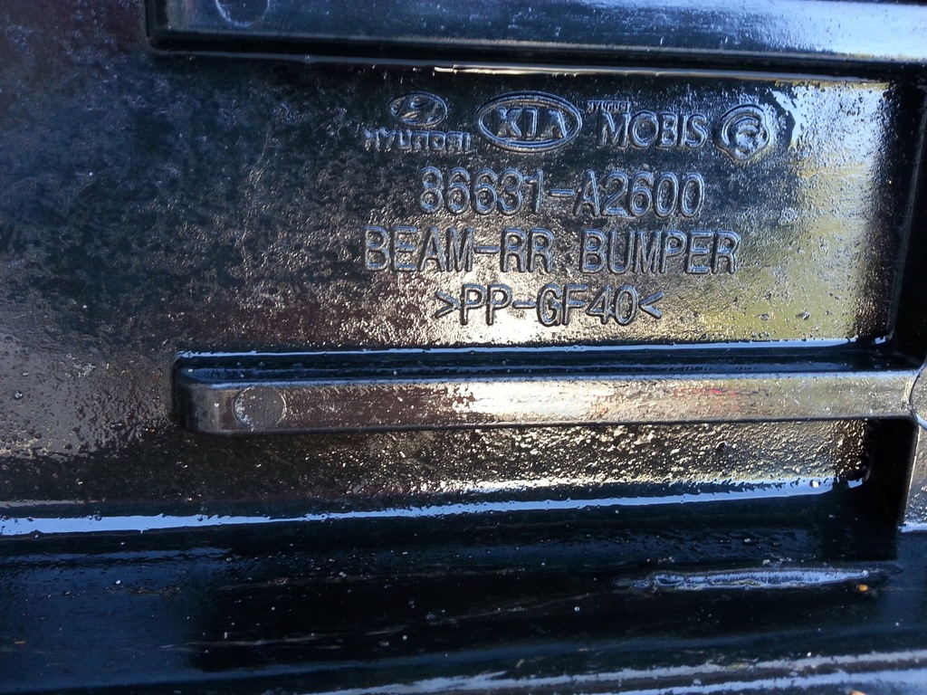 фото №7, Kia ceed 2 ii lift- балка підсилювач бампера задня