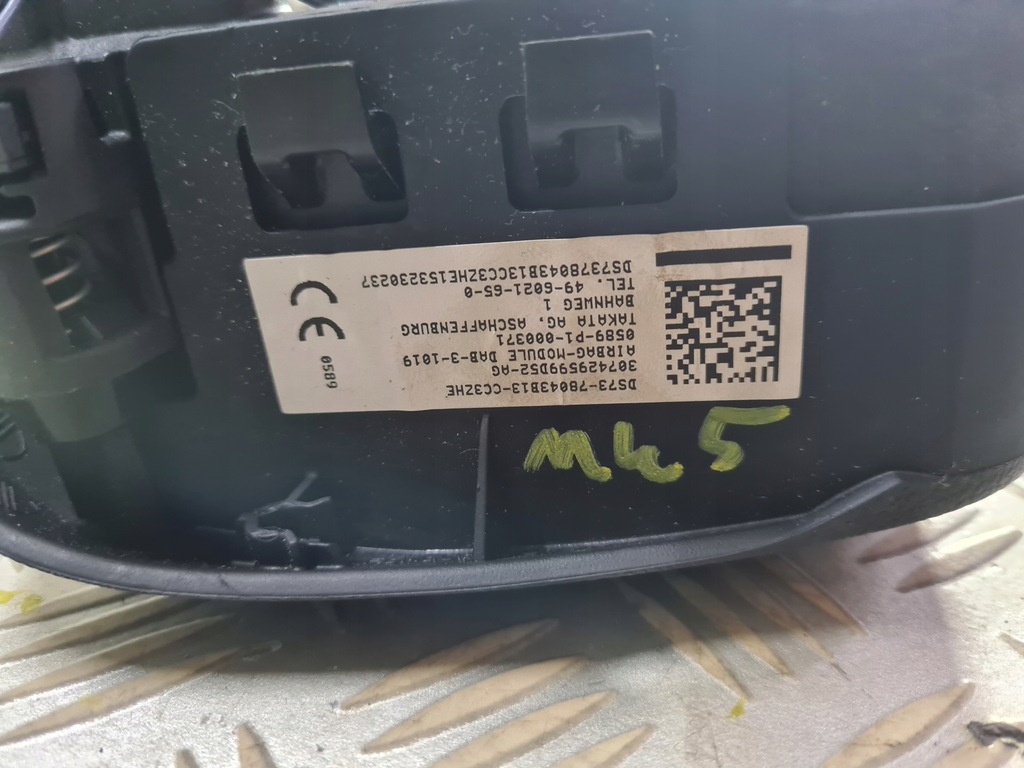 фото №6, Подушка воздушная водителя w руль подушка безопасности ford mondeo mk5