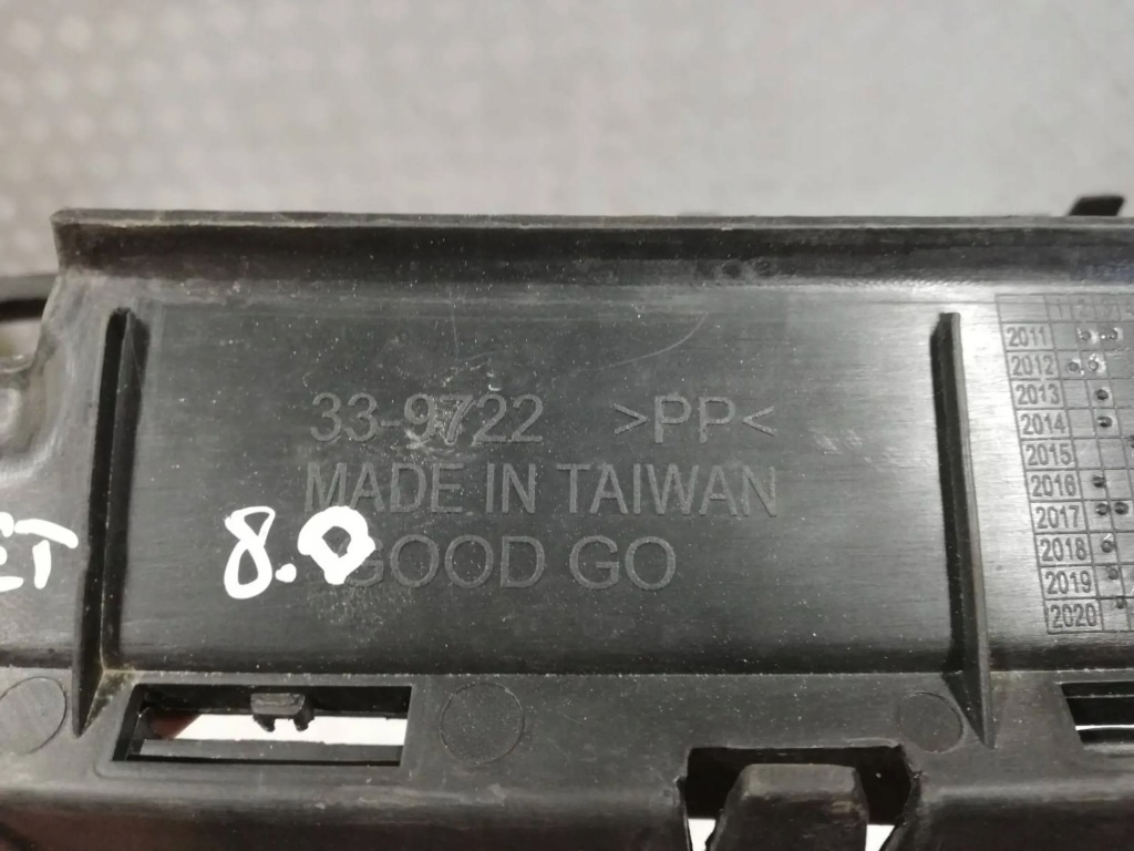 Dd bmw 5 f10 m-pakiet решітка решітка радіатора середня перед 339722 33-9722 Зі Шроту