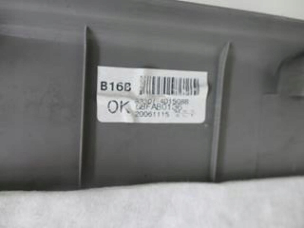 фото №7, Kia carnival iii sedona обшивка двері лівий задня