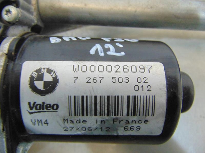 фото №6, Механизм дворник перед bmw f20 eu