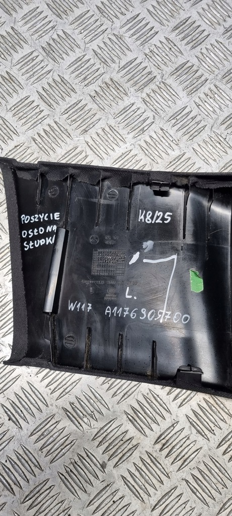 фото №16, Mercedes w117 обшивка защита накладка стойка левая lewego a1176905700