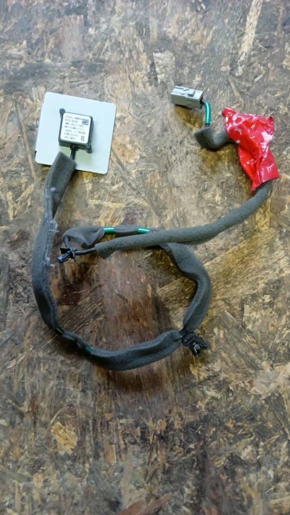 фото №1, Infiniti q50 3.7 антенна gps 259754hb0a