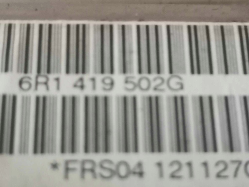 фото №6, Колонка кермова + замок запалювання + ключ audi a1 6r1419502g