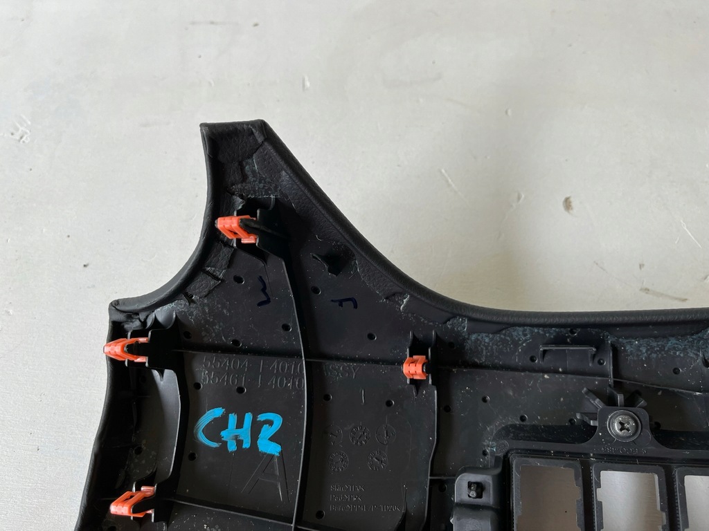 фото №8, C-hr chr защита панели