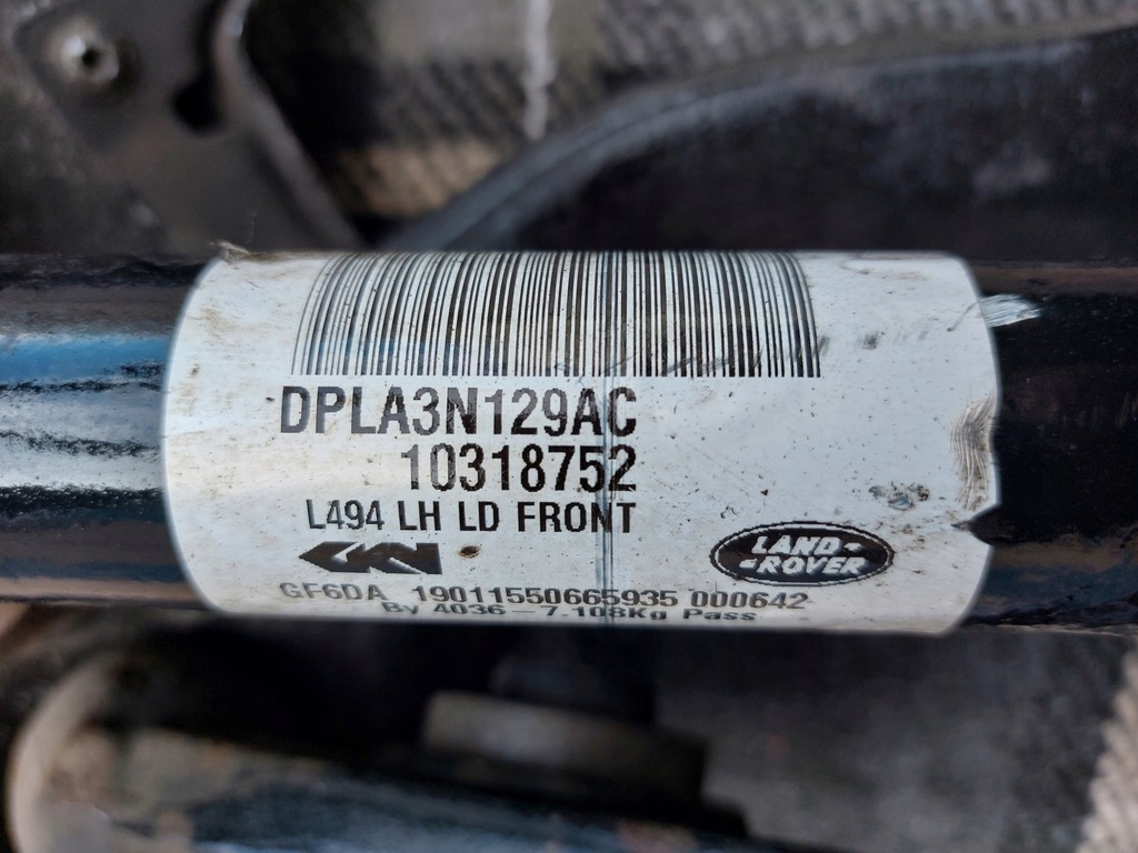 фото №7, Поворотный кулак левая перед приводной вал range rover sport l494