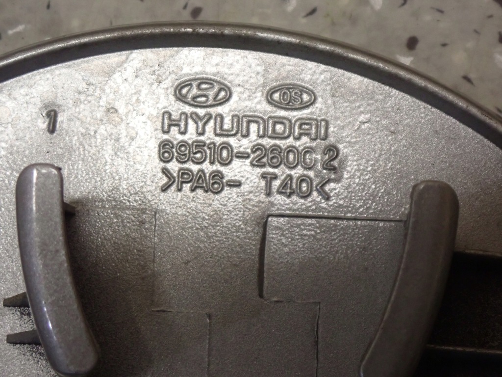 фото №5, Hyundai santa fe 04-06 крышка заливной топлива крышка