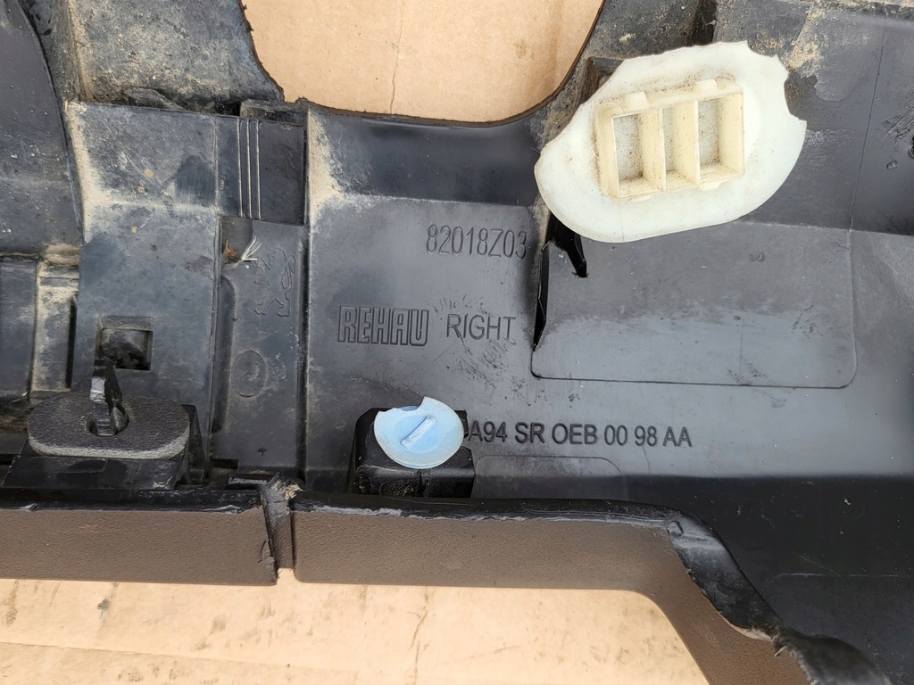 фото №10, Молдинг поріг ліва накладка na поріг лівий peugeot 2008 i 1 оригінальний номер