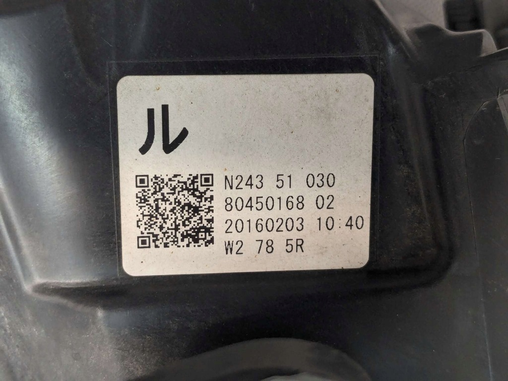 фото №14, Лампа led na1k-51030 правый перед правая передняя mazda mx-5 iv nd 2015-