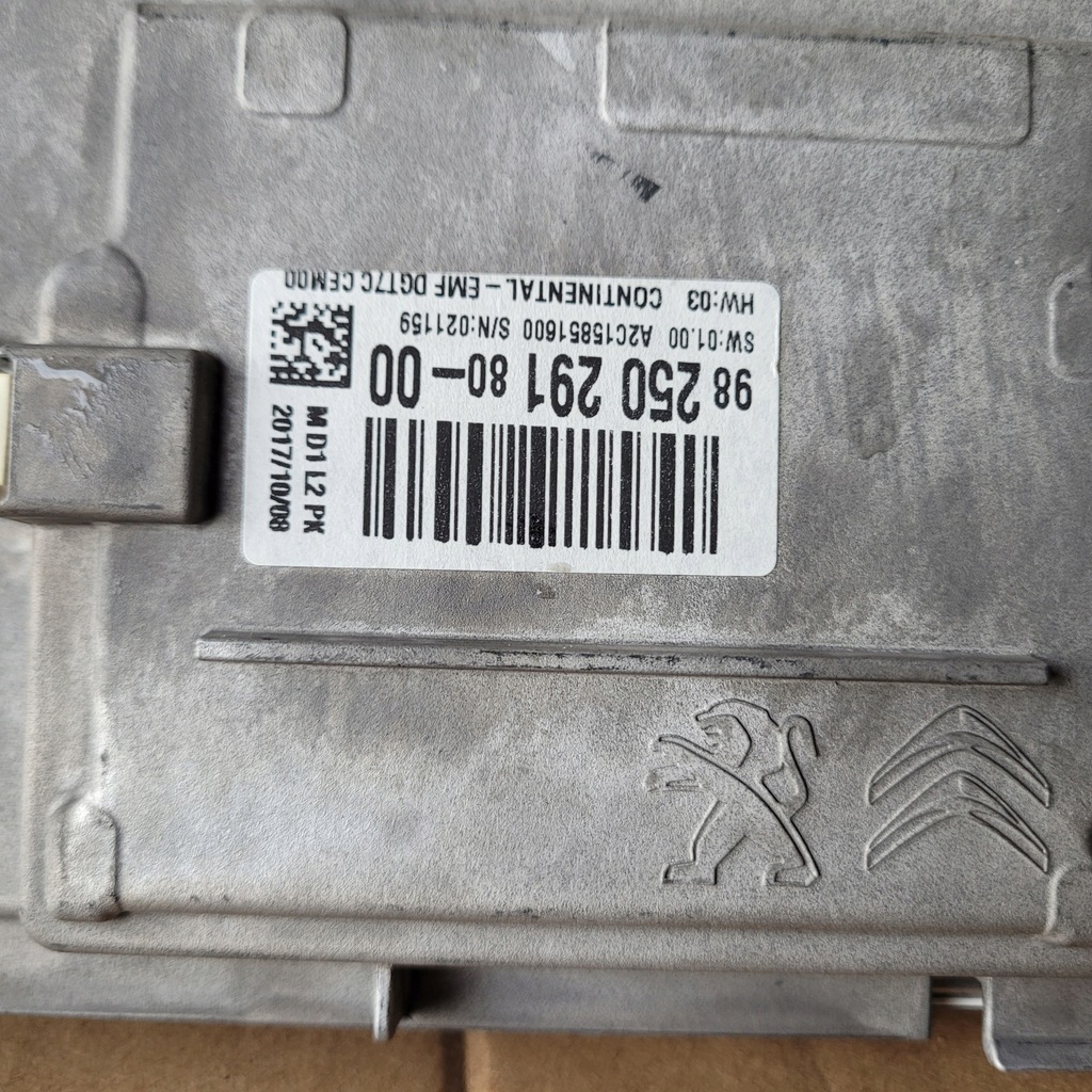 фото №5, Навігація дисплей peugeot 208 2008 i 9825029180