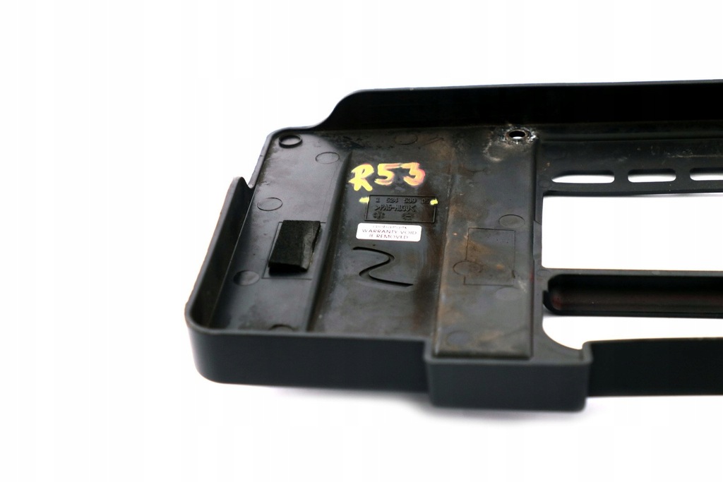 фото №11, Mini r52 r53 защита корпус интеркулер двигателя 1524539