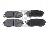 фото №1, Febi тормозные колодки тормозные