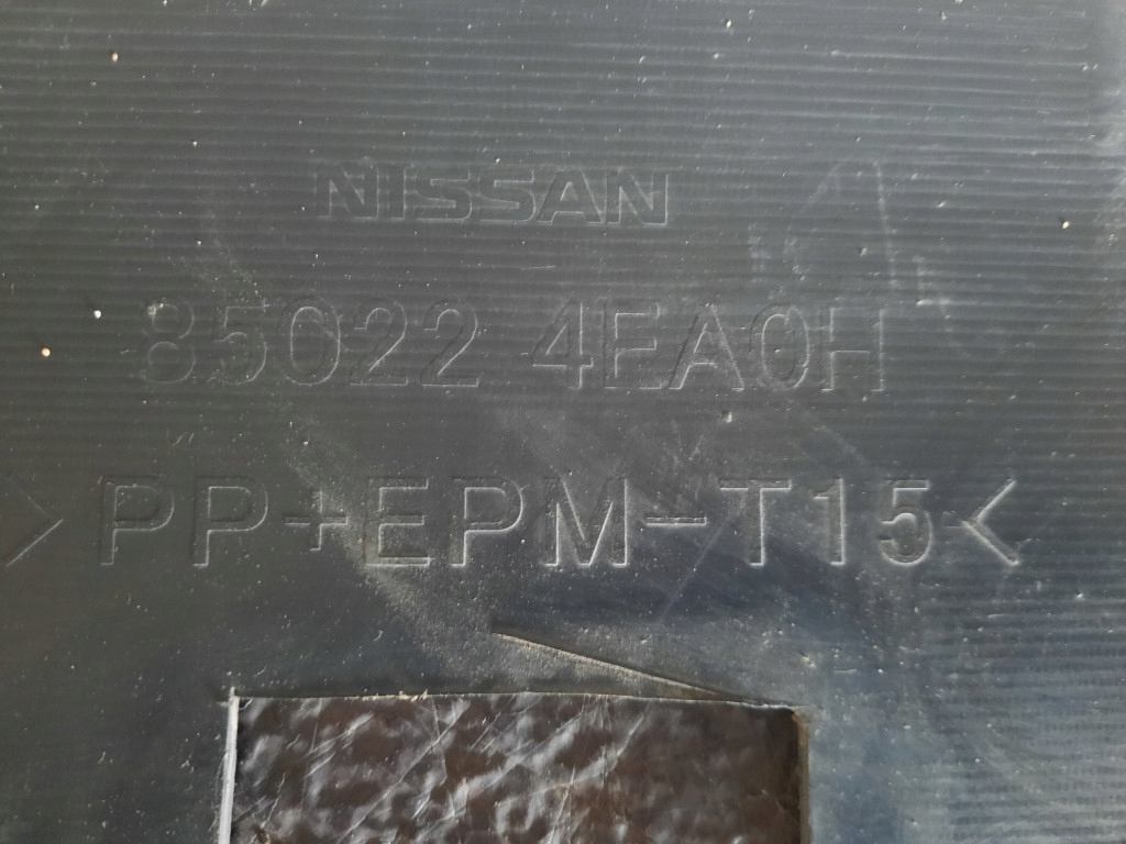 фото №11, Nissan qashqai ii 13-21 бампер задняя 850224fa0h