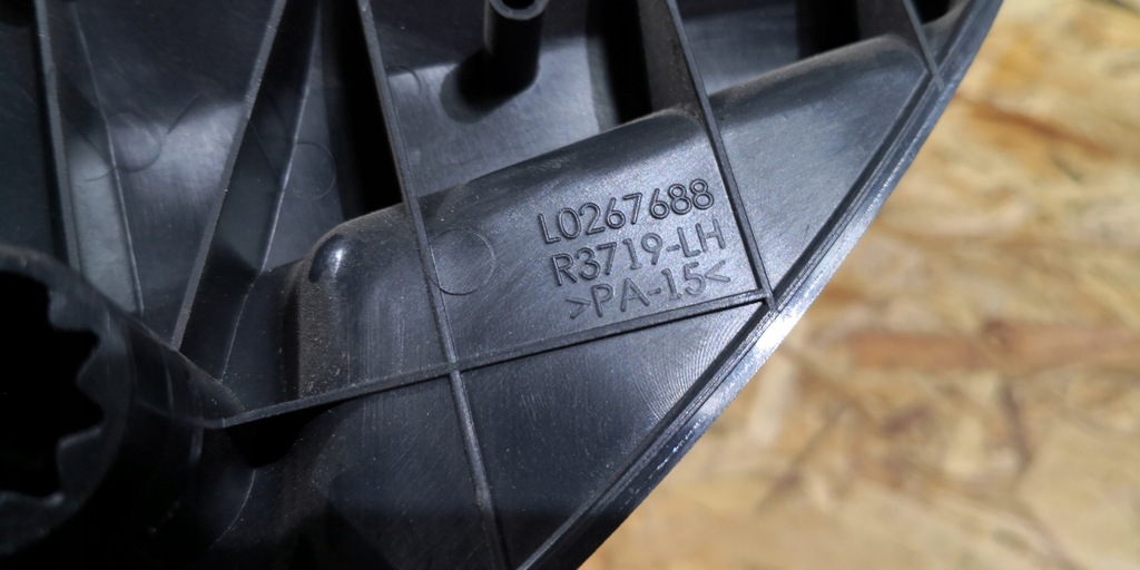 фото №6, Важіль lewego сидіння dodge challenger 2009-2014