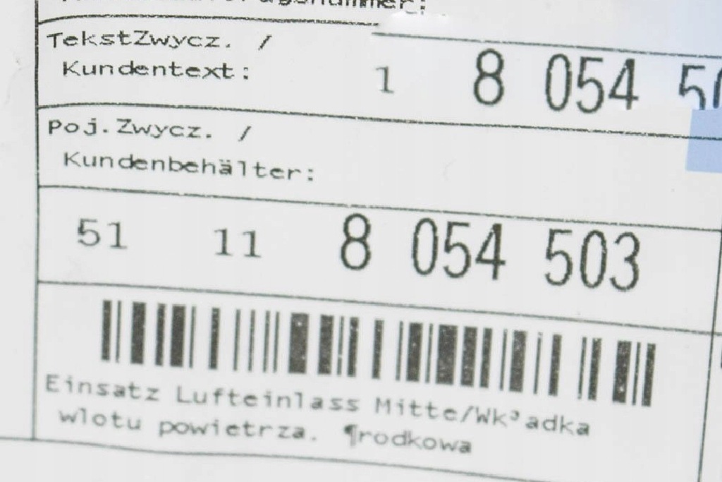 фото №7, Bmw 4 f32 передній бампер m sport решітка радіатора середній 51118054503 8054503