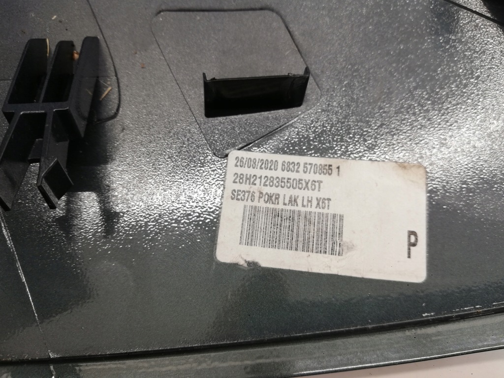 фото №7, Корпус дзеркало ліва накладка tarraco ateca x6t