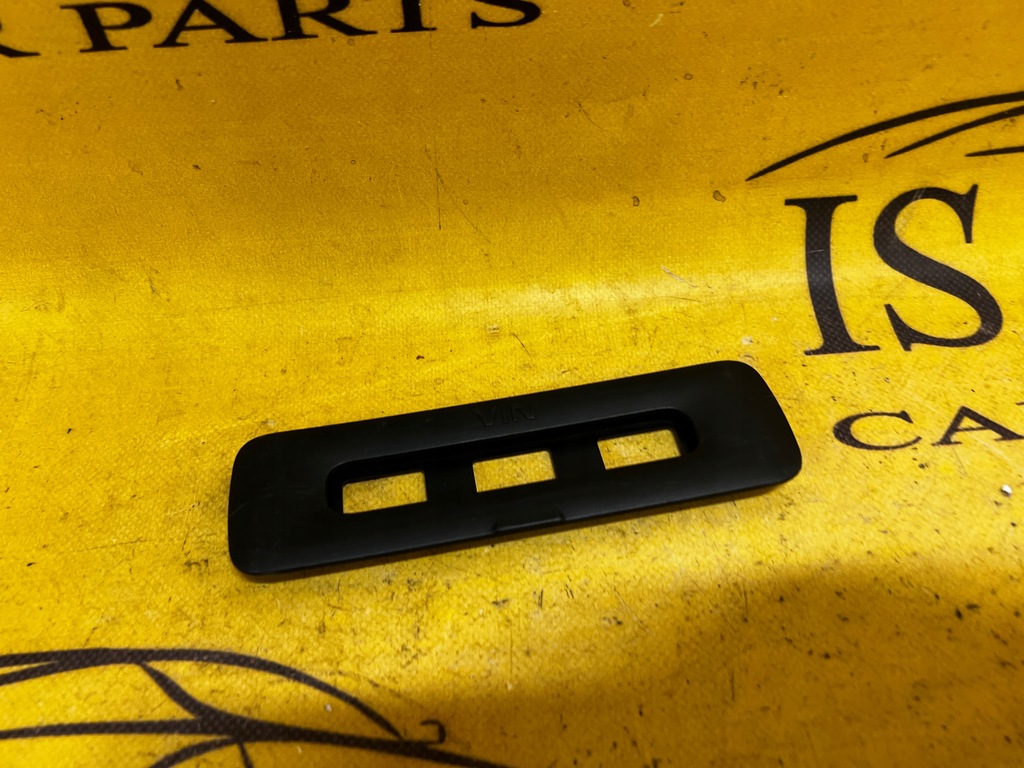 фото №1, Захист пластик рамка підлога porsche cayenne ii 7p5 lift 92a