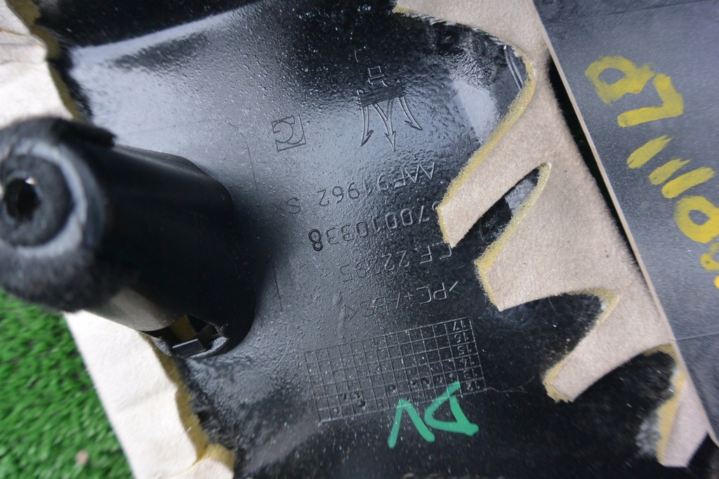 фото №7, Защита стойка середина левая maserati quattroporte vi