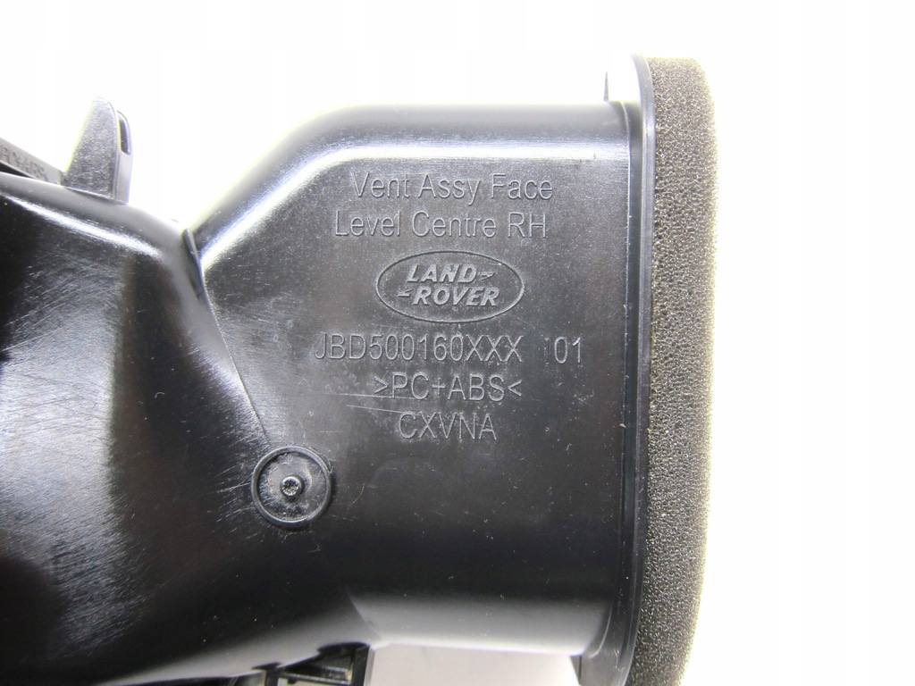 фото №3, Решётка обдув средняя правая range rover sport