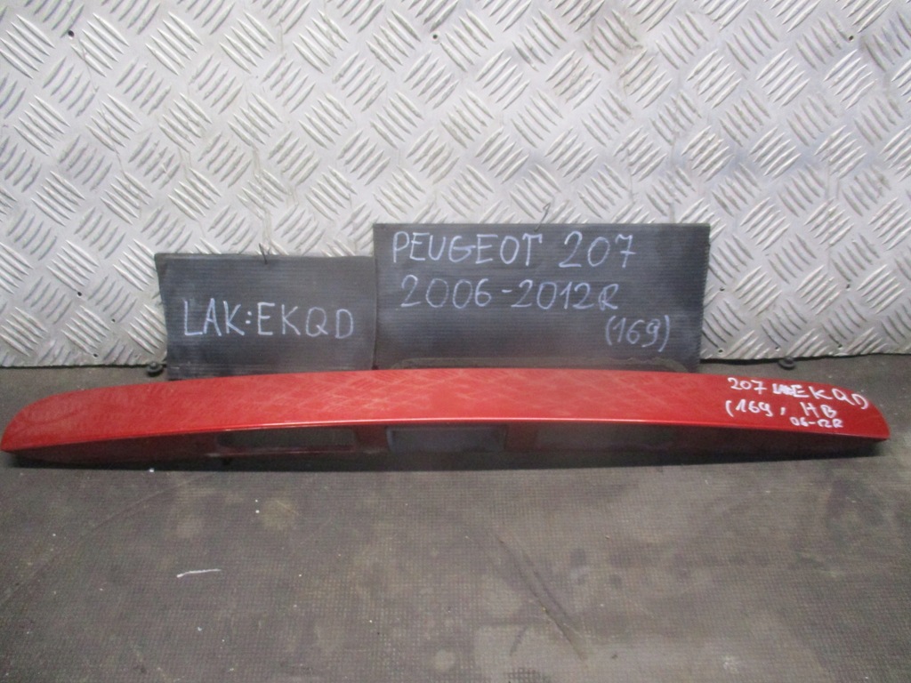 фото №1, Накладка крышки задняя lak.ekqd peugeot 207 06-12 r