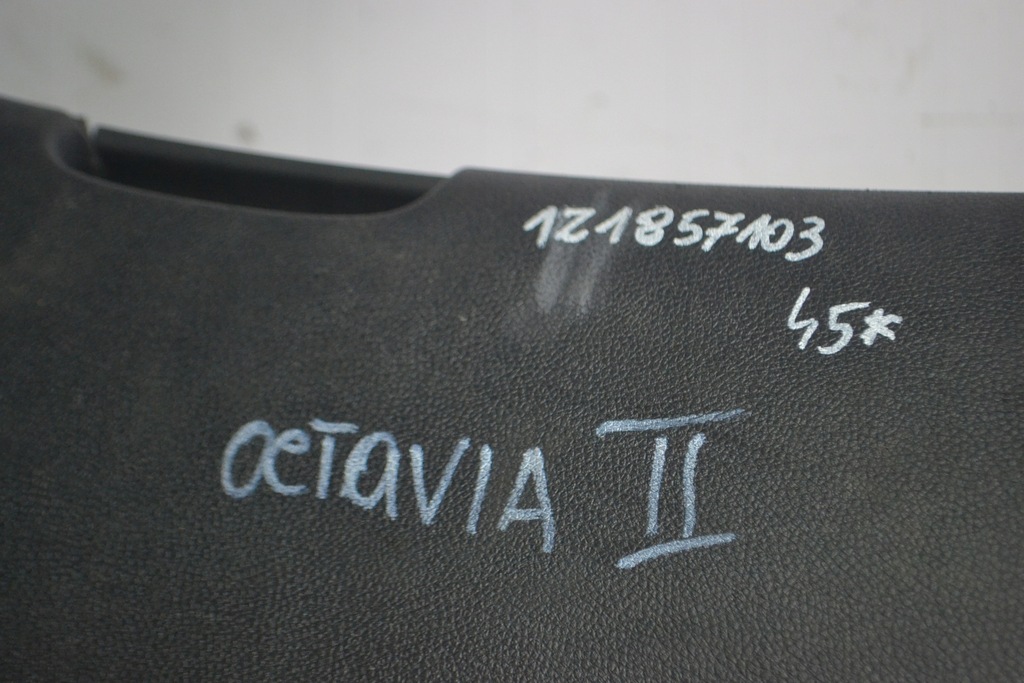 фото №4, Бардачок пассажира skoda octavia 2 ii 1z1857103