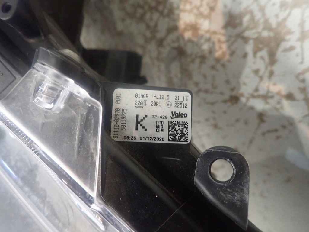 фото №5, Лампа перед правая toyota corolla e21 19- full led