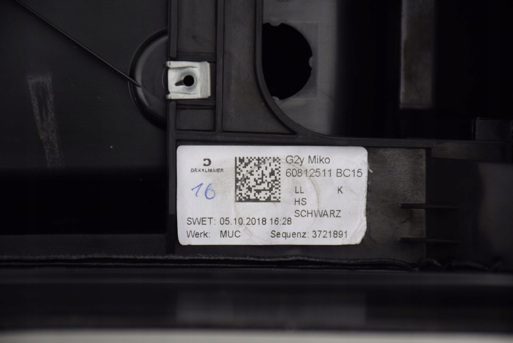 фото №10, Bmw 3 g20 4 g22 туннель подлокотник механическая коробка передач чёрный