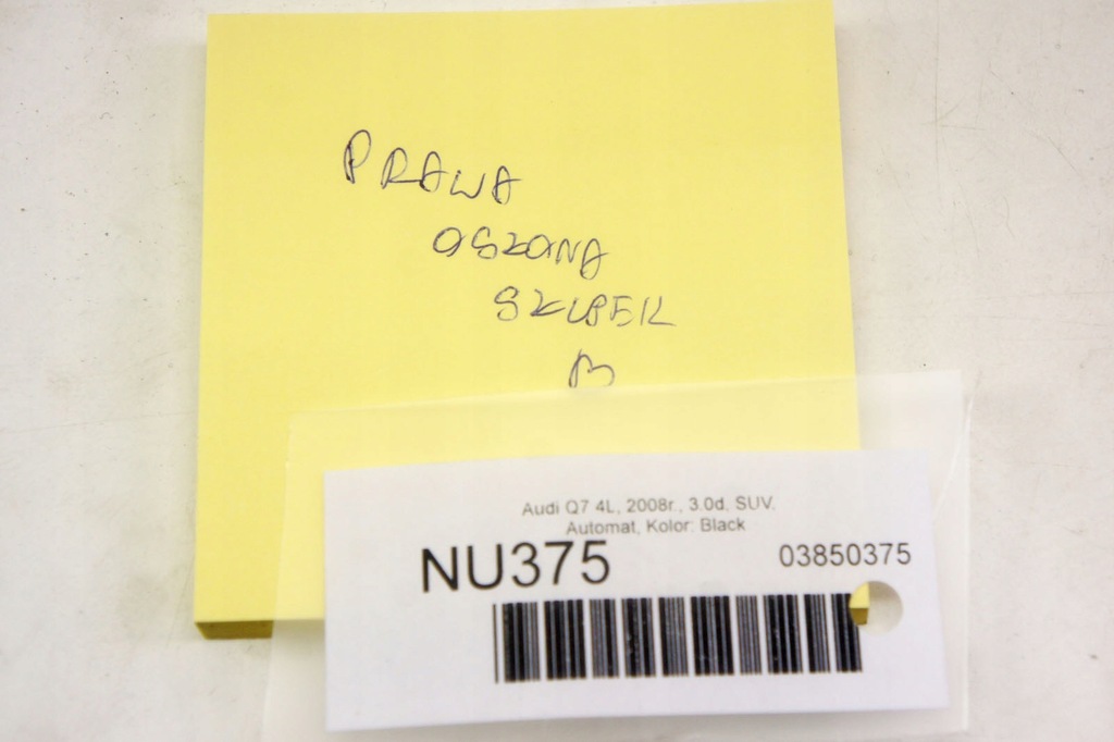 фото №6, Nu375 audi q7 4l защита стойка правая средняя