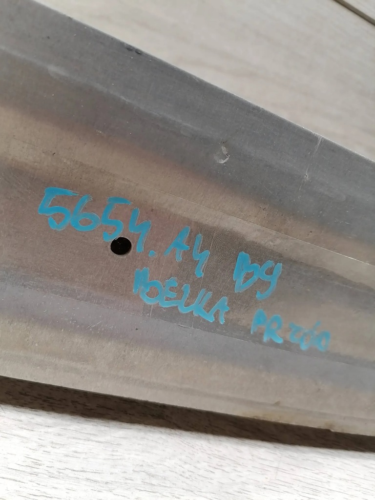 фото №7, Audi a4 b9 балка підсилювач перед 8w0807113