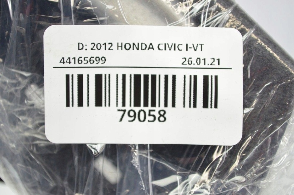 фото №3, Ручка внутрішня права honda civic ix 11-16