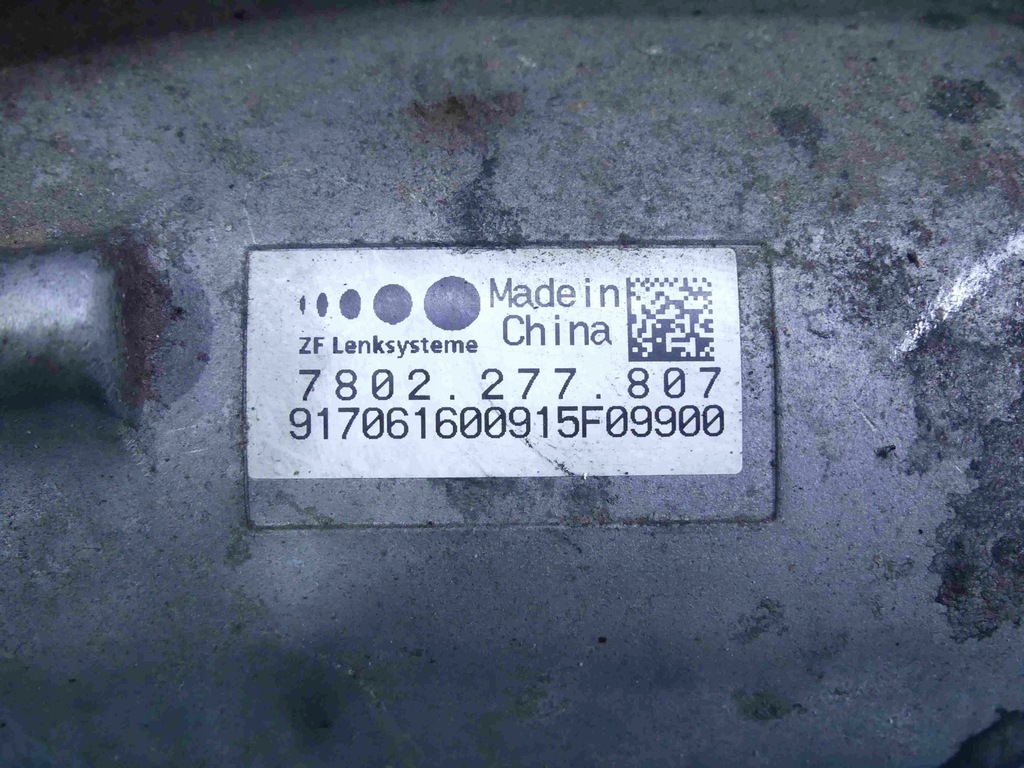 фото №12, Трансмиссия land rover discovery sport l550