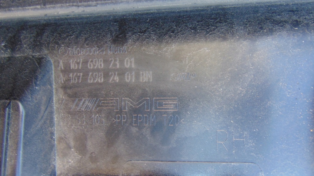 Mercedes ml w166 права також ліва поріг молдинг поріг права оригінал  001166882 Недорого