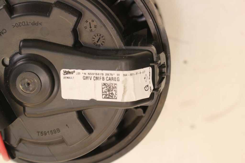 фото №4, Воздуходувка обдув n591587b dacia duster ii lift